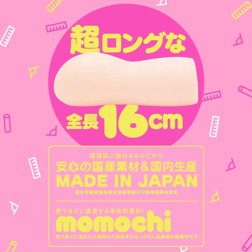 G Project - Puni Virgin Momochi Long Onahole (Beige)