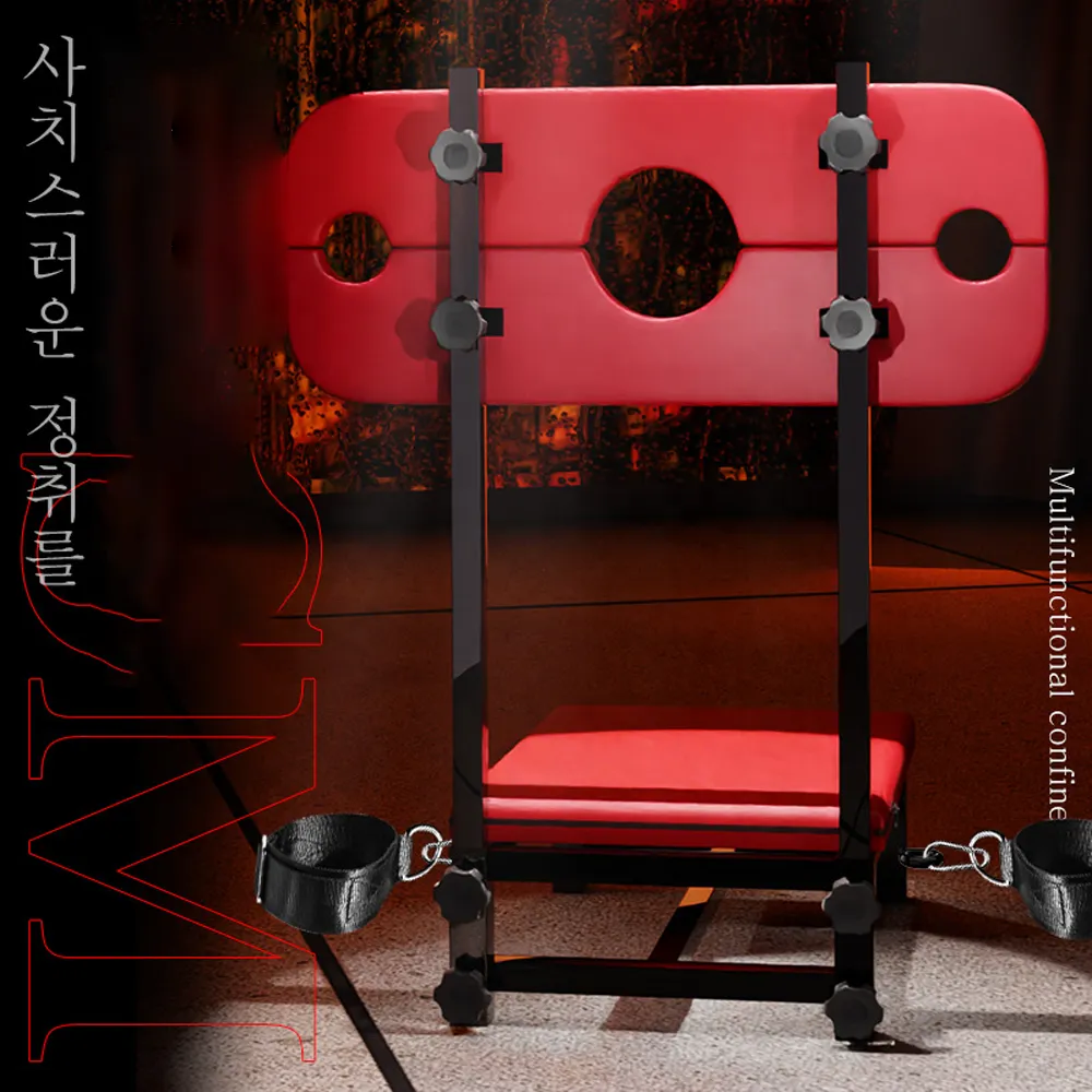 Heavy Duty Red Bondage Chair | Adjustable | Wrist & Ankle Cuffs | BDSM