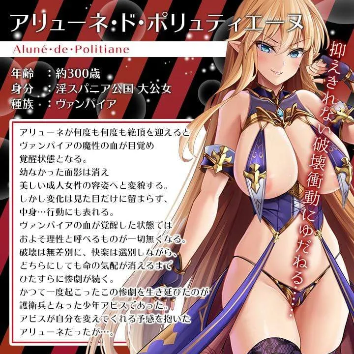 Hot Power - Arune of Masochism Forgetfulness Onahole (Pink)